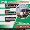 KATO N Gauge 313 Series 5000 Special Rapid Service Basic Set, 3 Cars, 10-1379 Model Train