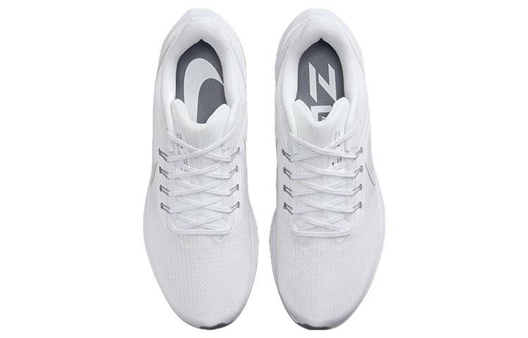 Nike Air Zoom Pegasus 39 'White Grey Fog' DH4071-100