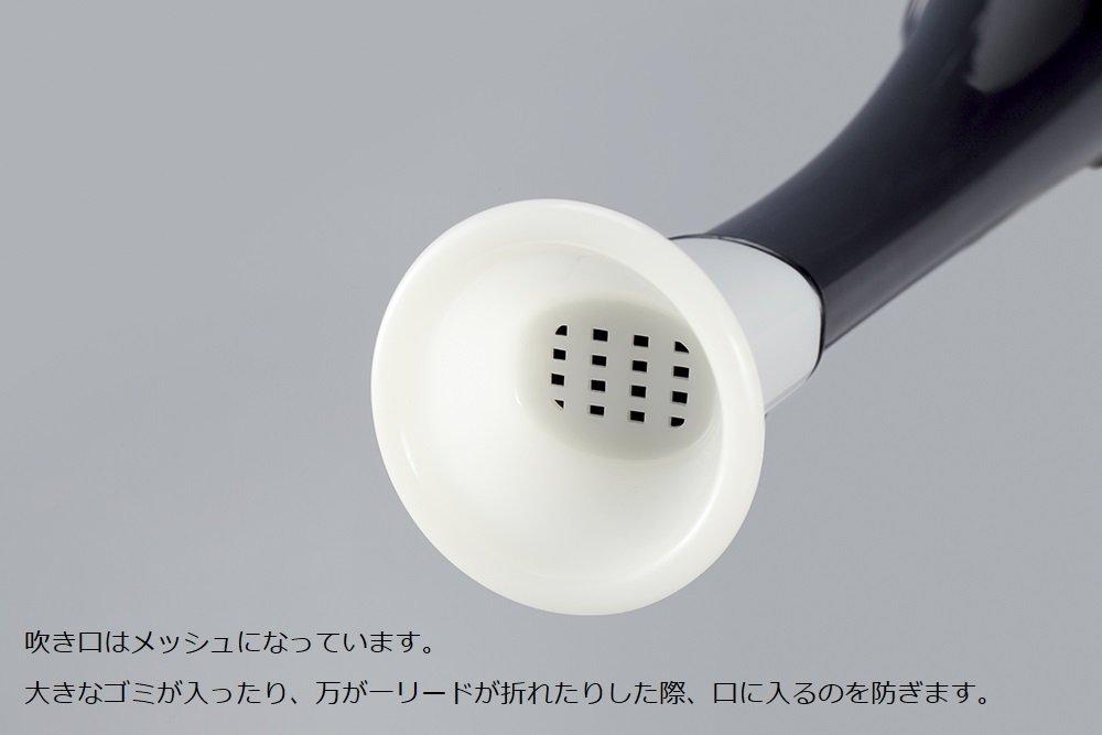 SUZUKI Suzuki choir horn 1 octave 8 tone set A horn that makes sound whether you blow or suck pitch of blowing and sucking is 1 octave different