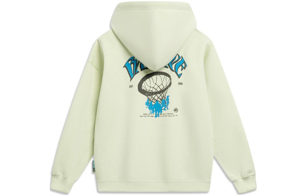 Li Ning BADFIVE Sweatshirt Men's Jade Porcelain Green AWDU085-5
