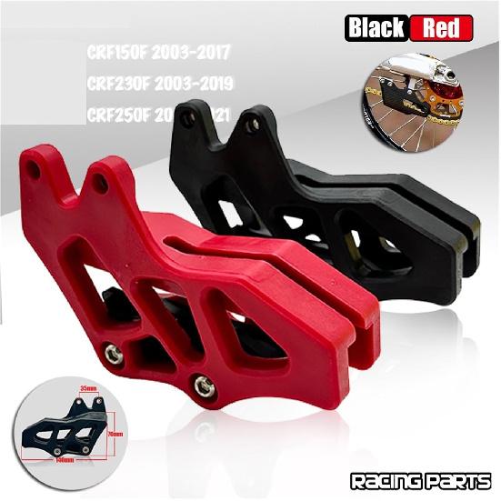 Motorcycle Rear Chain Guard Guide Protector Compatible With CRF150F CRF230F CRF250F CRF 2003-2019 2020 2021 Chain Guide Accessories(Red)