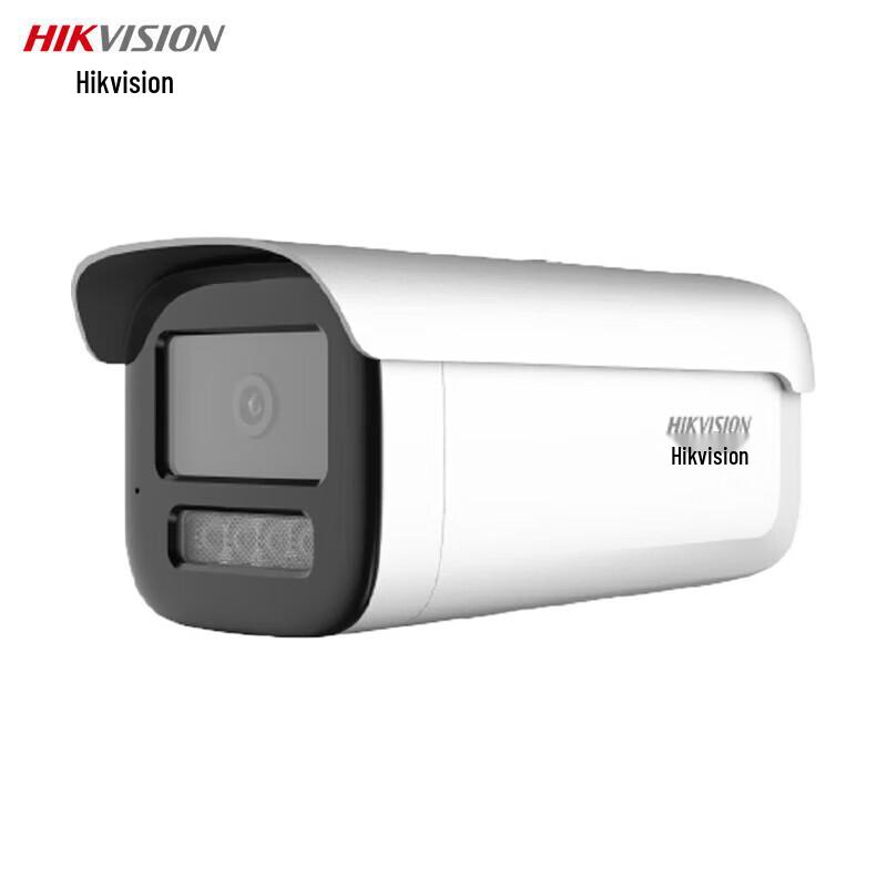 

Hikvision 4MP Full-Color Surveillance Camera with Built-in Mic CN plug (adapter included)
