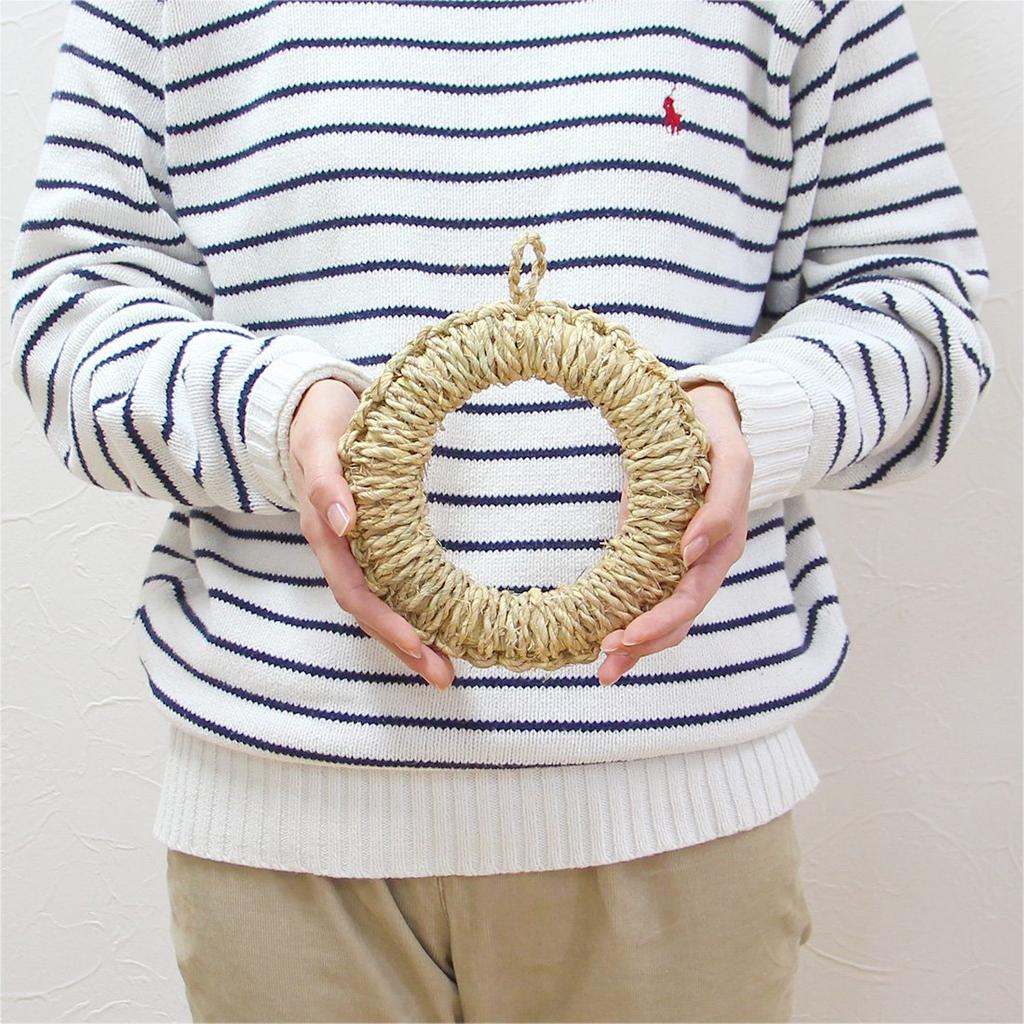 Matsunoya Straw Pot Holder Made In Japan (Medium Approx. 18.5cm) /