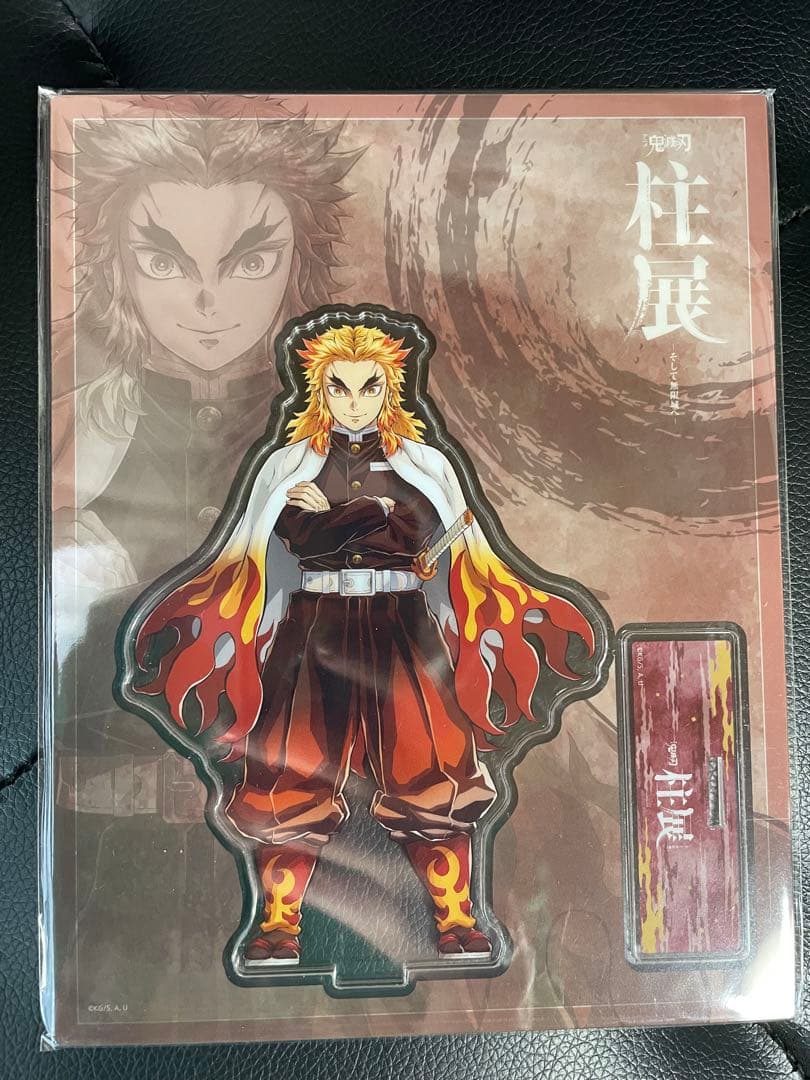 

[USED] Demon Slayer: Kimetsu no Yaiba, Kyojuro Rengoku Acrylic Stand Hashira Exhibition