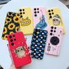 For Samsung Galaxy S24 Ultra Case S24 Plus Sunflower Girl Painted Soft Silicone Phone Case For Samsung S24 Ultra S 24 S24+ Shell