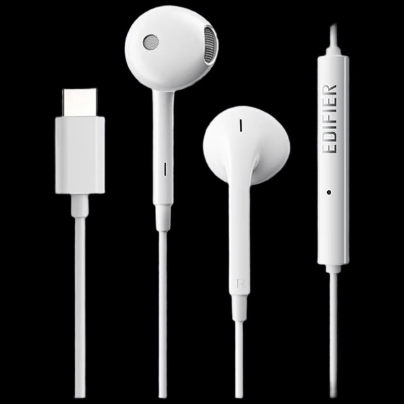 

Edifier H180Plus Semi-in-ear Wired Earphones with Type-C