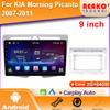 For Kia Morning Picanto 2007-2011 Android  Car Radio Multimedia Navigation Wireless Carplay Stereo Head Unit Audio Screen