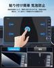 LANGBEAN N-BOX JF5/JF6 Car Navigation Protective Film LXU-242NBi New N-BOX JF5 Accessory 9 Inch