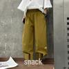 Pantaloni Jogger Patchwork Estivi per Bambini in Stile Coreano - Traspiranti, Sottili, Anti-Zanzare per Ragazzi e Ragazze.