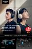 Anker Soundcore Space 2 Wireless Over-Ear Headphones, Black, Ultra Noise Cancelling 3.5, LDAC Audio, Up to 50 Hours Playback