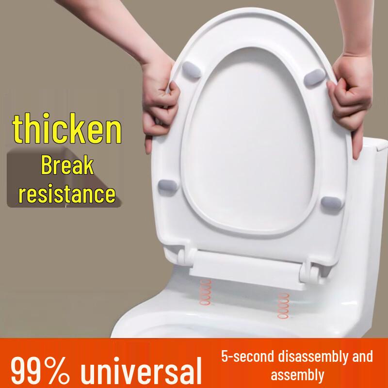 Yuzhou Universal Slow-Close Toilet Seat