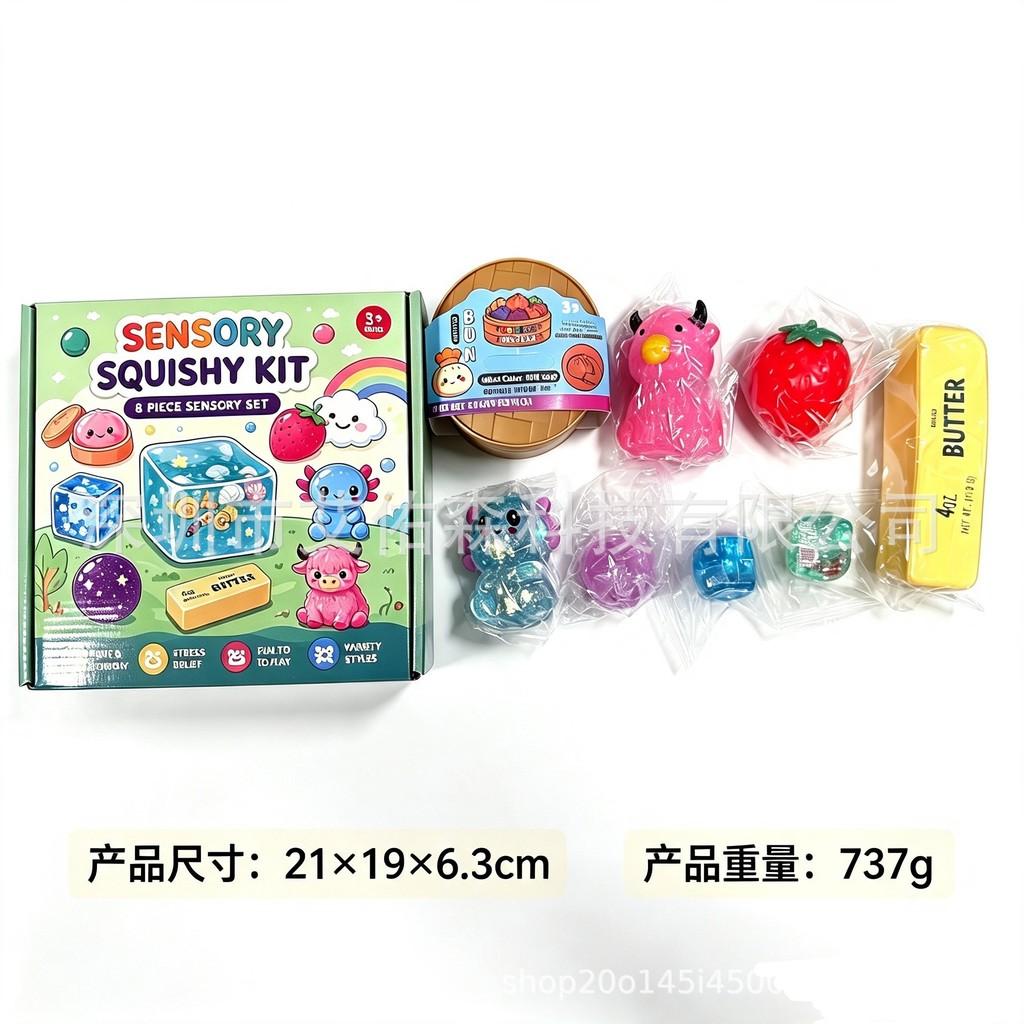 Squishy Sensory Toys Set Cute Soft Squeeze Fidget Toy Kit Stress Relief Squishies For Kids Christmas Advent Calendar Gift For Boys Girls Party Favors