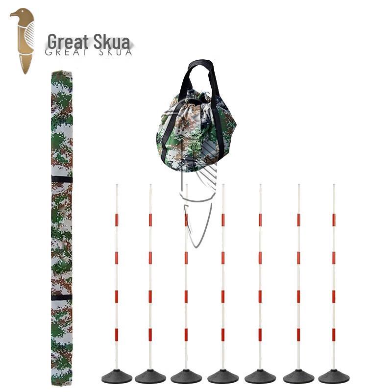 Agility Running Training Pole Set