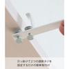 Yamazaki Tower Laundry Indoor Drying Hanger, White, Approx. W2 x D24 x H4.2cm, Hooks, Hanger, Clothes Dryer, Indoor Hanger, 4930