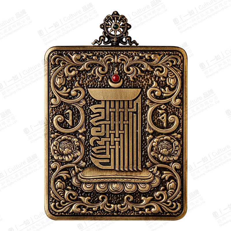Authentic Xiangyun Golden Wheel Vajra Pestle Pendant & Thangka Gau Box