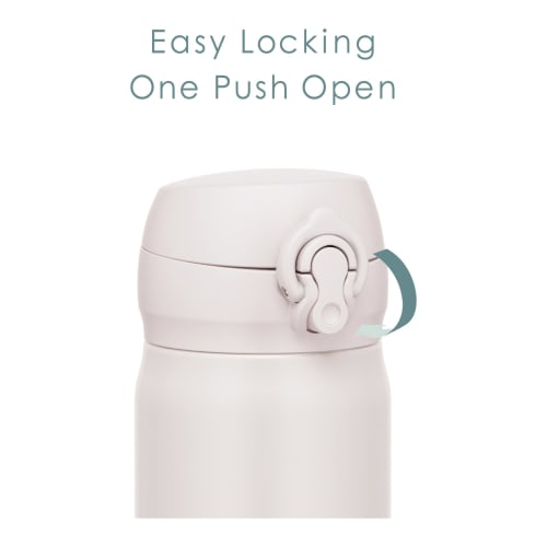 Thermos Vacuum Insulated Portable Mug, 350ml, Ash White, Removable Spout for Easy Cleaning, Lightweight, One-Touch Opening, Stainless Steel Bottle, Ke