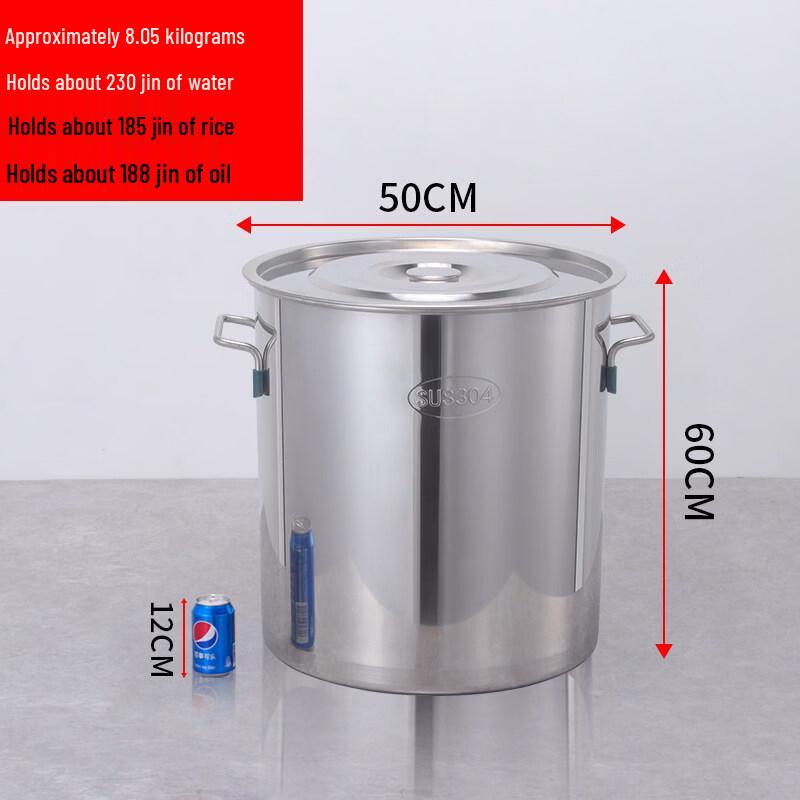 JPHZNB 304 Stainless Steel Commercial Soup Bucket Set with Lids