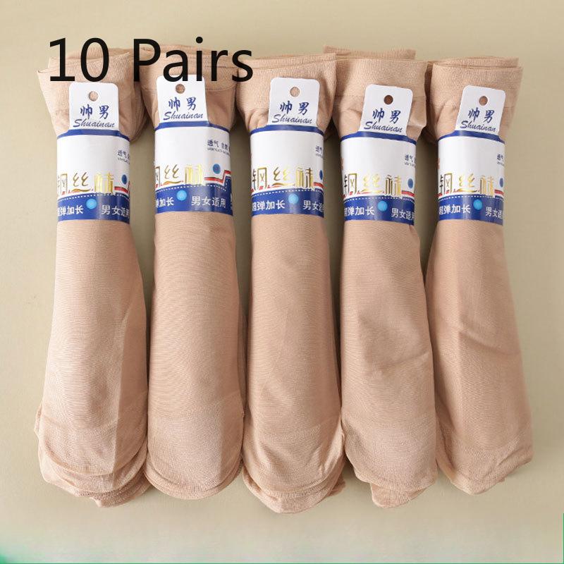 

10 пар стальных чулок, длинные мужские и женские короткие чулки, бархатные чулки до середины икры, большой размер, нелегко зацепить или скрутить 10 pairs