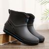 [One piece] Rain shoes men's short and medium non-slip waterproof shoes outdoor water boots warm fishing rain boots rubber shoes