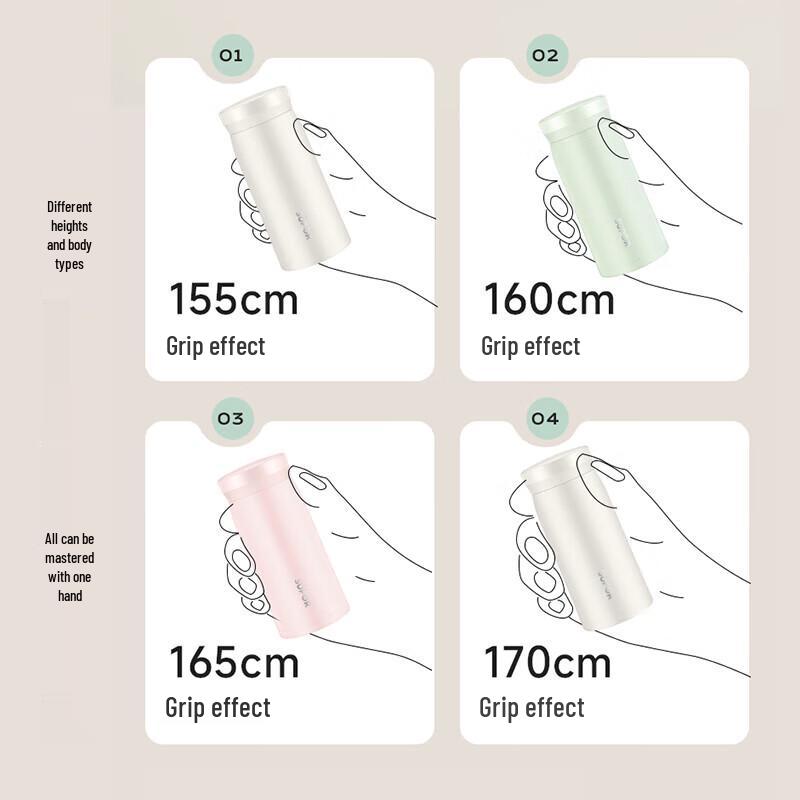 Supor Slim Insulated Water Bottle