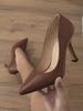 2026 Autumn Solid Color European and American New Brown Pointed High Heels Single Shoes