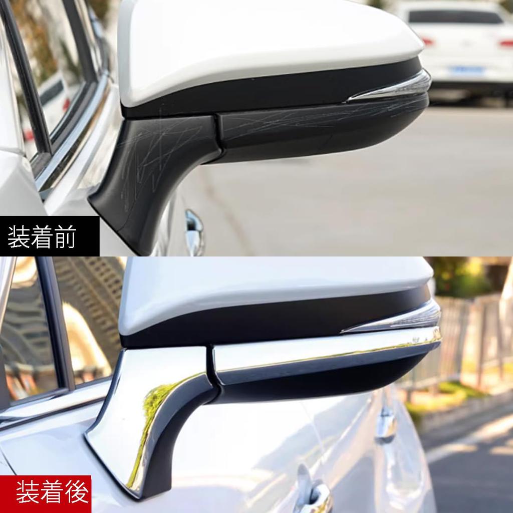 ZUNEIGUNG Toyota Harrier 4th Generation Harrier 80 Series Door Mirror Garnish, Side Mirror Garnish,