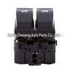Renault Window Switch Button 8200060045