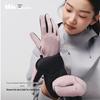 Beneath the Banana LS000 2-in-1 Windproof Warm Gloves