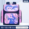 Kids School Backpack Boys Girls 6-12 Years Old With Cute Cartoon Characters Lightweight Breathable Oxford Fabric Bag