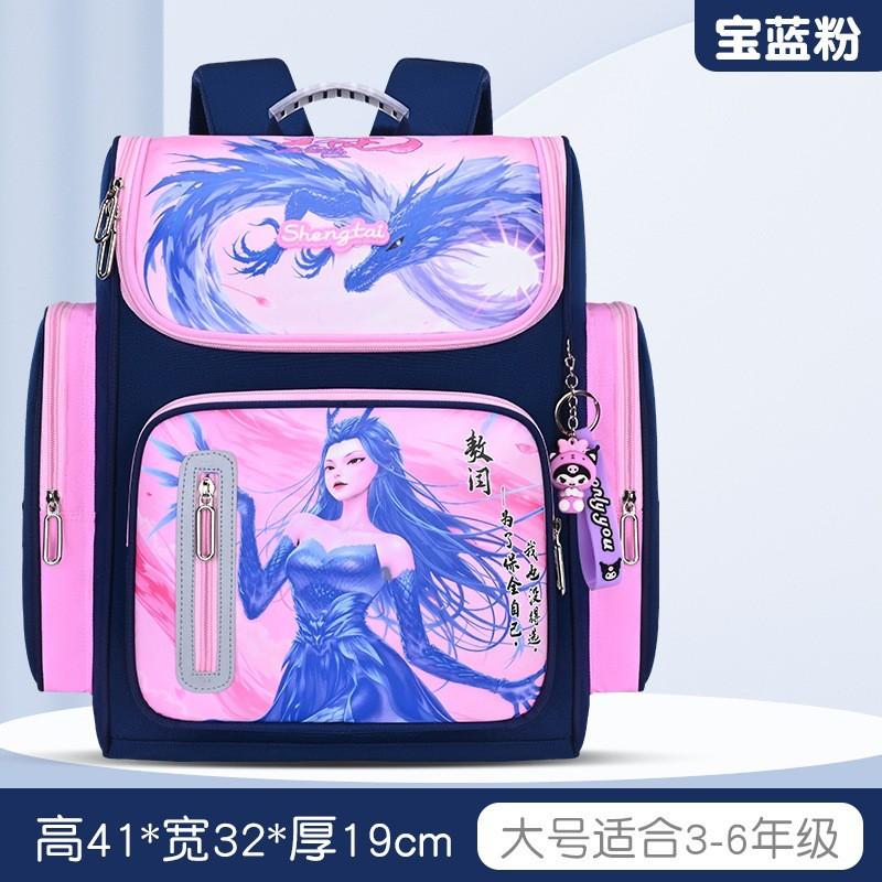 Kids School Backpack Boys Girls 6-12 Years Old With Cute Cartoon Characters Lightweight Breathable Oxford Fabric Bag
