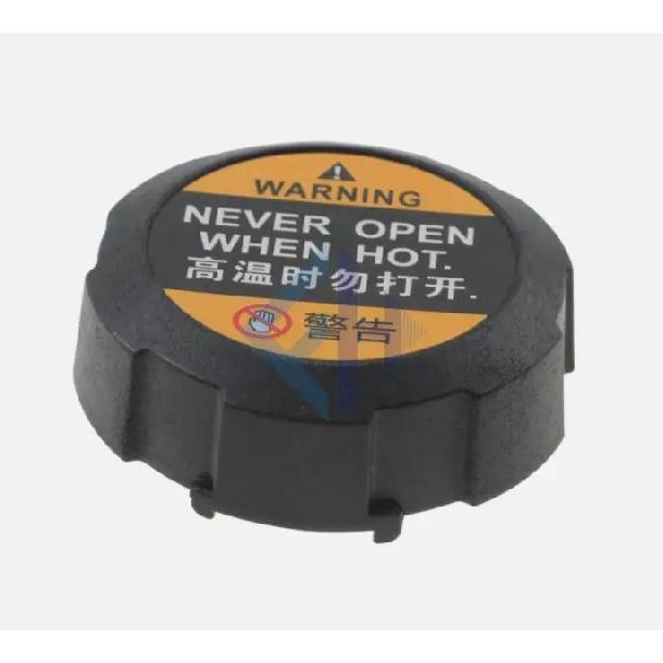 Original Radiator Coolant Reservoir Tank Cap 25330-d3000 For 2017- Niro Sportage Cerato High Quality