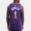 Nike Dri-FIT NBA Swingman Jersey 2023/24 City Edition 'Phoenix Suns Devin Booker' Men's DX8516-537