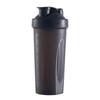 600ML Gym Shaker Bottle - Large Capacity for Protein Shakes & Smoothies, Customizable Logo, Portable Plastic Water Bottle