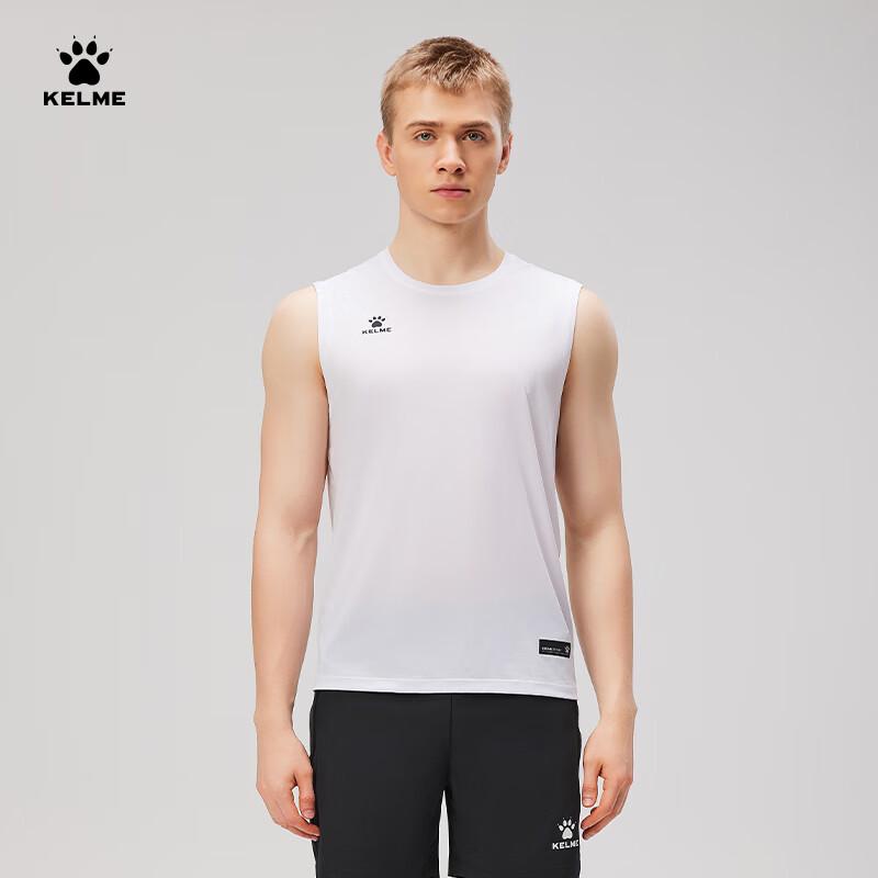 Мужская спортивная тренировочная жилетка KELME с быстрым высыханием L