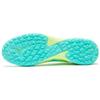 Puma Future Match Lace-Up Low Top TT (Rubber Studs) Turf Natural Grass Fabric Durable Soccer Shoes Men Soccer Shoes Yellow Green 107184-03