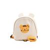 Teddy Cartoon Bear Childrens Bag Anti Lost Backpack Breathable Durable And
