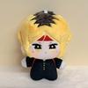 Haikyuu Doll Character Anime Plush Keychain Cartoon Pendant Gift Decoration