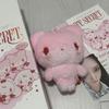 Secret Keyring Sell