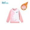 361° Girls' Fleece-Lined Cartoon Graphic Pullover Sweatshirt