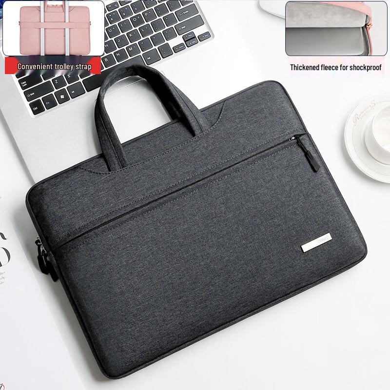 Li Shen Laptop Bag 13.3 inch