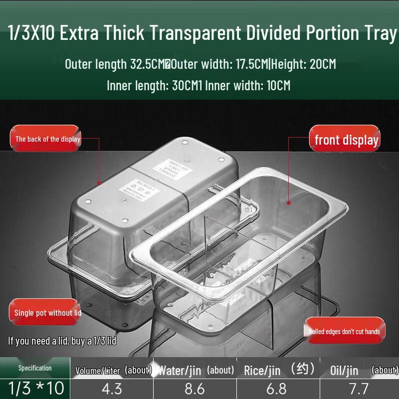 Rectangular Acrylic Commercial Food Pan