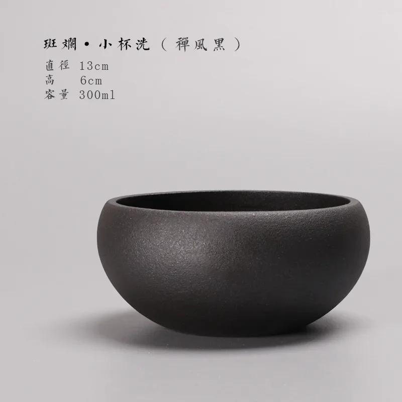 

Japanese-Style Colorful Stoneware Tea Basin Small Creative Kiln Baked Wash Water Meng Tea Ceremony Utensils Washed Building