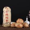 500g Reifer Pu-erh-Tee Xiaguan Tuocha Alte Bäume Fermentiert Lose Blätter Gesundheitsgetränk