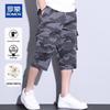 ROMON Men's Pure Cotton Camouflage Casual Capri Shorts