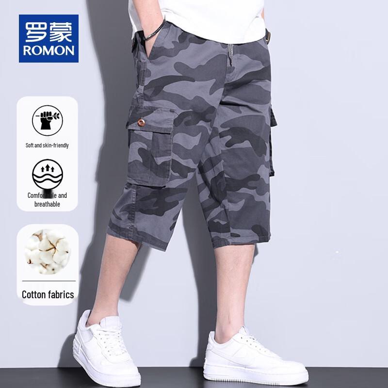 ROMON Men's Pure Cotton Camouflage Casual Capri Shorts