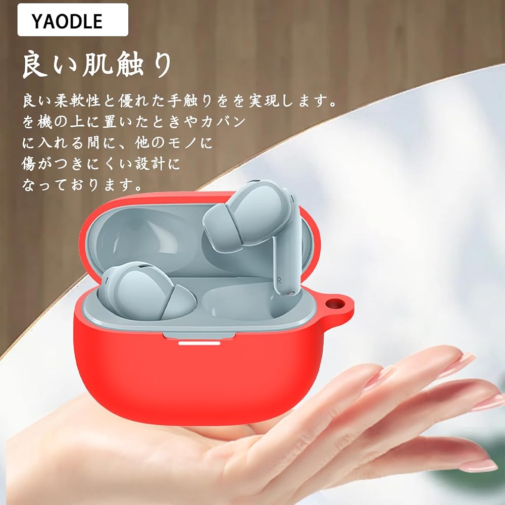 YAODLE Xiaomi Redmi Buds 5 Pro Silicone Case Lightweight Shockproof Drop Protection with Carabiner Black