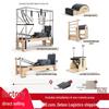 Reformer de Pilates TEZEWA em Maple e Conjunto de Yoga de 5 Peças
