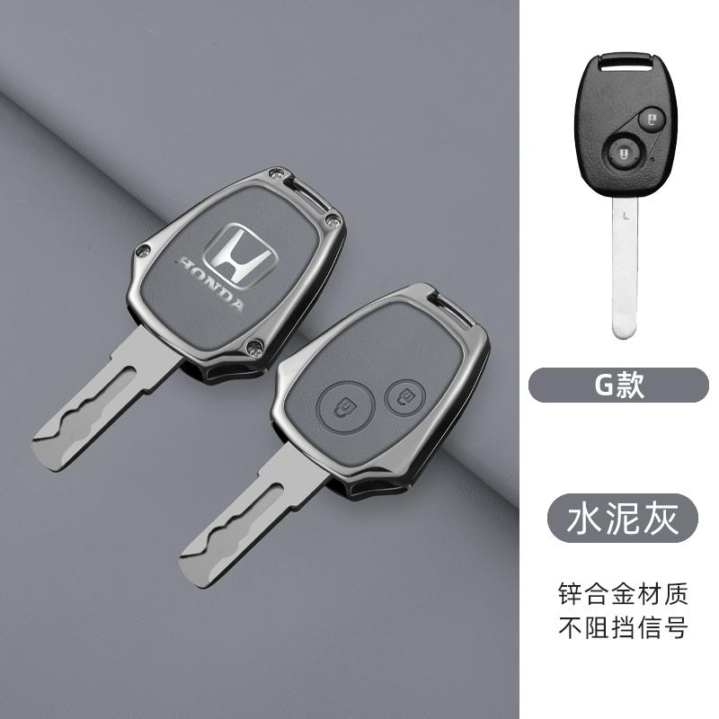 

Car Key Case Cover Holder Shell Motorcycle Accessories For HONDA Accord CRV Pilot Civic 2003 2007 2008 2009 2010 2011 2012 2013