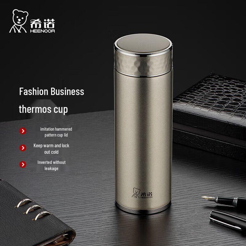 Heenoor Unisex Stainless Steel Insulated Tea & Water Bottle