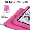 PlimPad Kids10 Kids Kids Space YouTube Kids Thousands of Educational Time EVA Android 9GB Charging Graduation Gift Pink [2025 NEW] Tablet, &